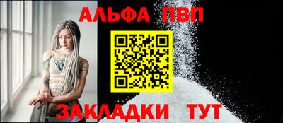 гидра Пенза