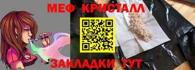 дживик Первоуральск