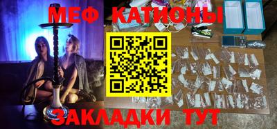 ECSTASY Партизанск
