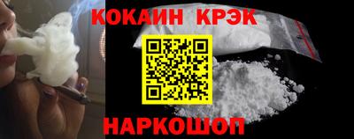 гидра Пенза