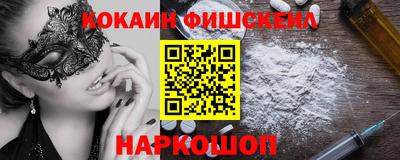 ECSTASY Партизанск