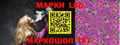 ECSTASY Партизанск