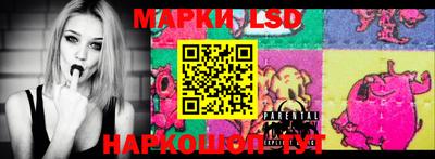 ECSTASY Партизанск