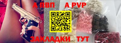 ECSTASY Партизанск