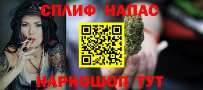ECSTASY Партизанск