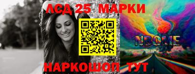 дживик Первоуральск