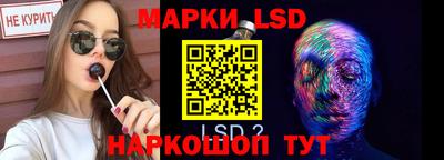 дживик Первоуральск