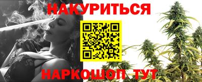 дживик Первоуральск