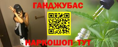 гидра Пенза