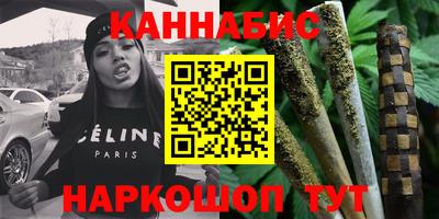 ECSTASY Партизанск
