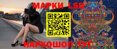 дживик Первоуральск