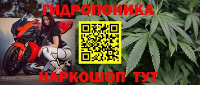 дживик Первоуральск