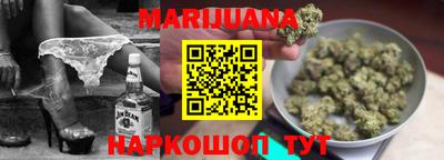 ECSTASY Партизанск
