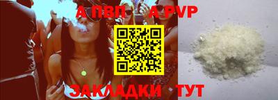 ECSTASY Партизанск