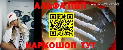 ECSTASY Партизанск