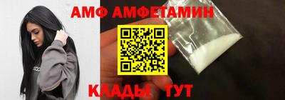 ECSTASY Партизанск