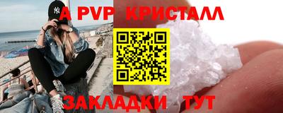 ECSTASY Партизанск