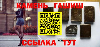 ECSTASY Партизанск