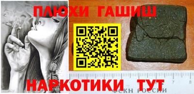 ECSTASY Партизанск
