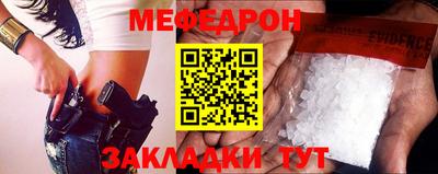 гидра Пенза